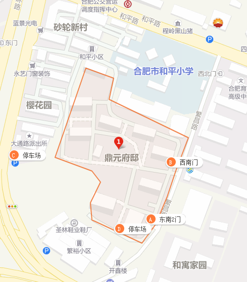 1547090923100264.jpg 1547090888(1).jpg