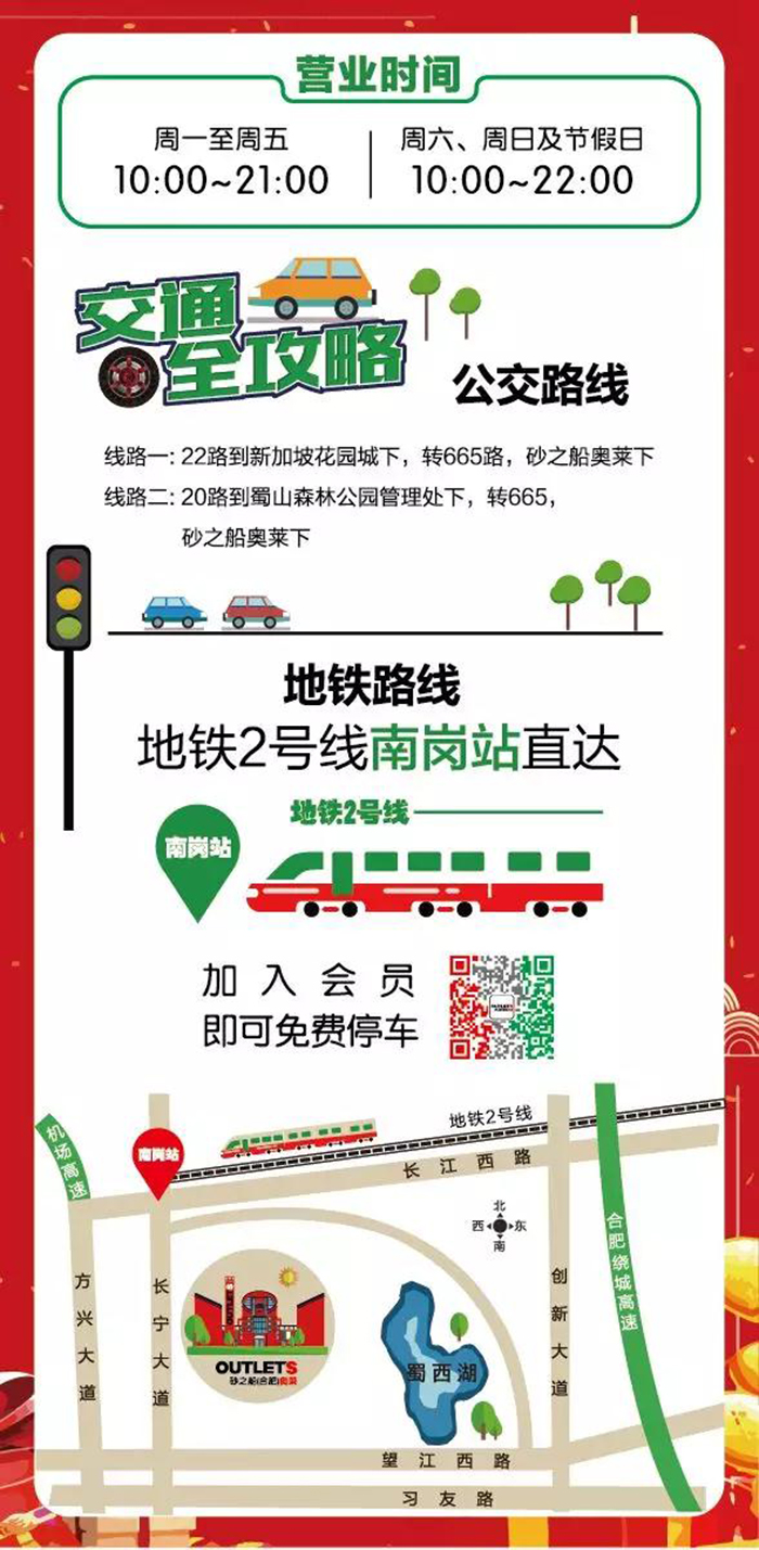 1547449225257330.jpg 微信圖片_20190114145908.jpg