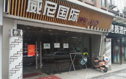 1552960367137271.png 微信截圖_20190319095240.png