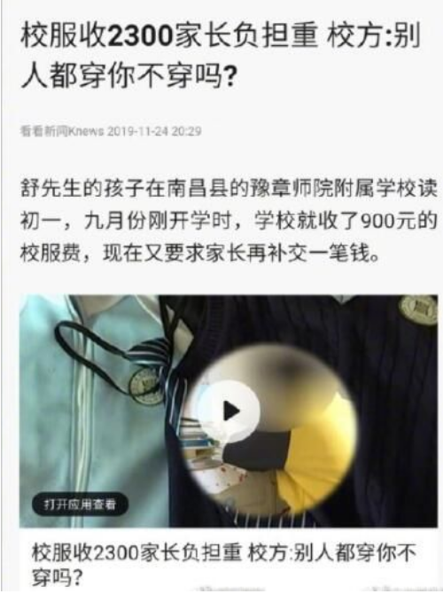 1574650297414568.png 微信圖片_20191125104628.png